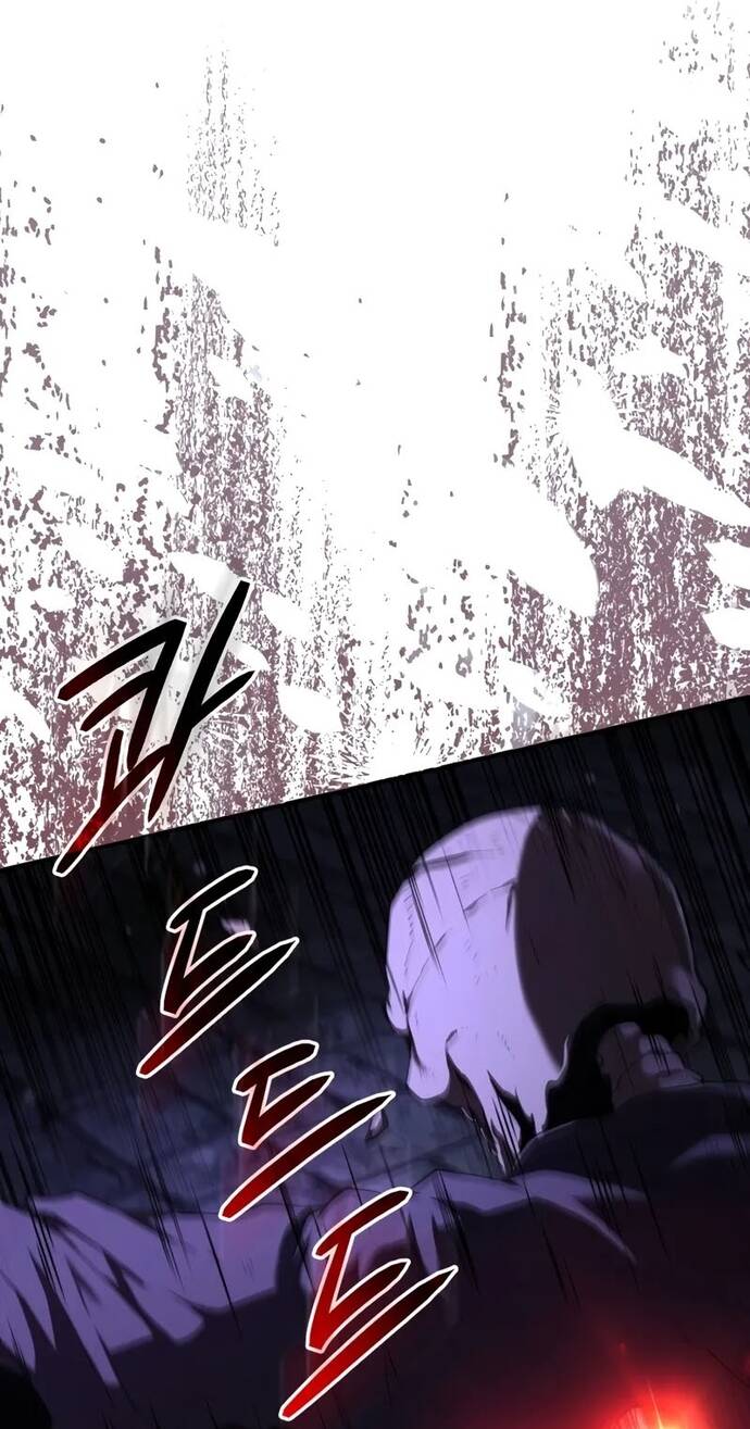 Phản Diện Mắt Cáo Của Học Viện Quỷ Giới: Chapter 26