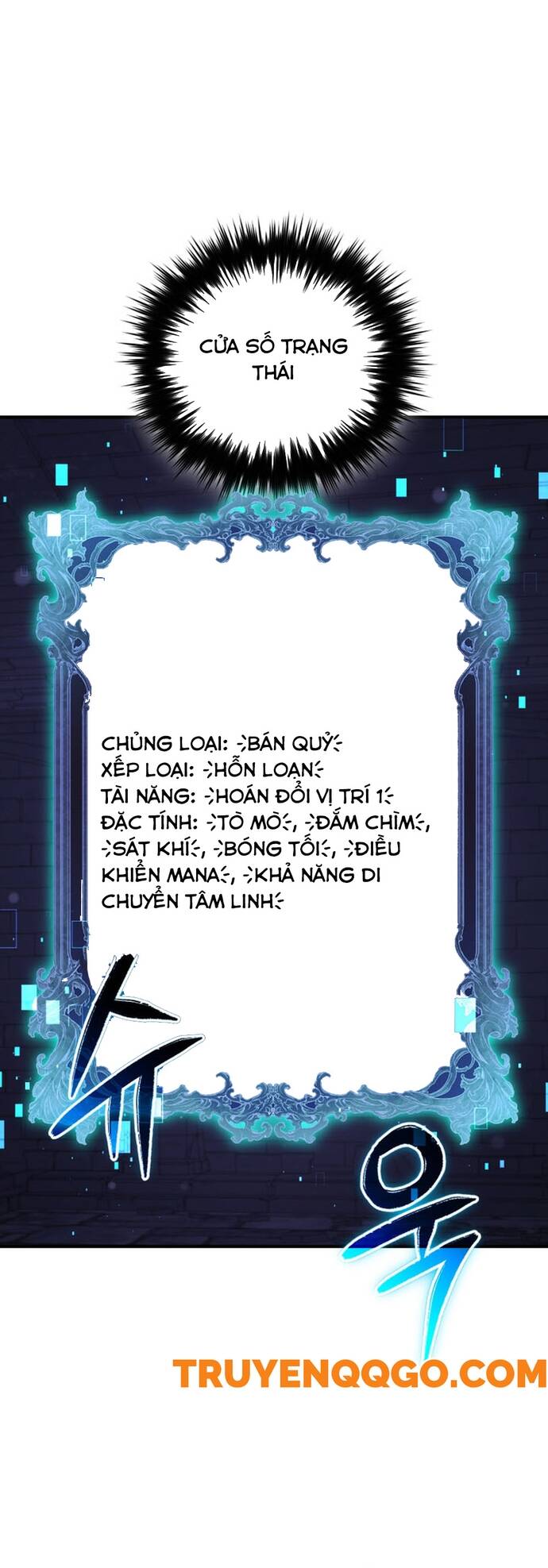 Phản Diện Mắt Cáo Của Học Viện Quỷ Giới: Chapter 27