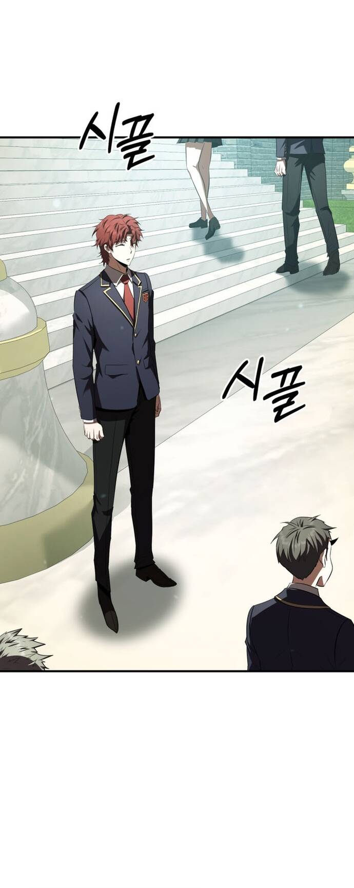 Phản Diện Mắt Cáo Của Học Viện Quỷ Giới: Chapter 27