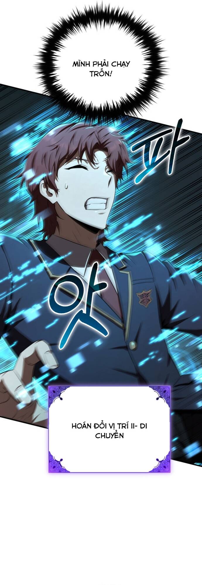 Phản Diện Mắt Cáo Của Học Viện Quỷ Giới: Chapter 27