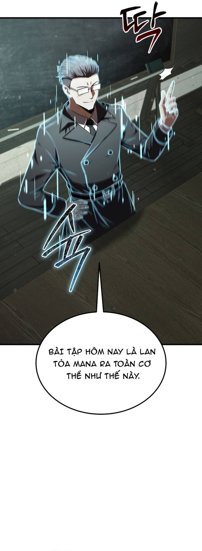 Phản Diện Mắt Cáo Của Học Viện Quỷ Giới: Chapter 28