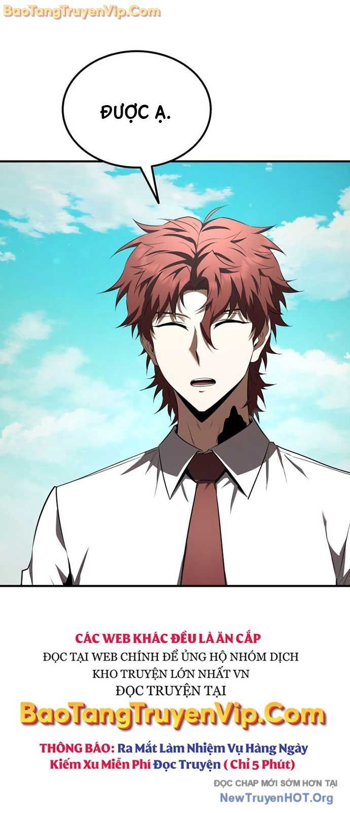 Phản Diện Mắt Cáo Của Học Viện Quỷ Giới: Chapter 29.1