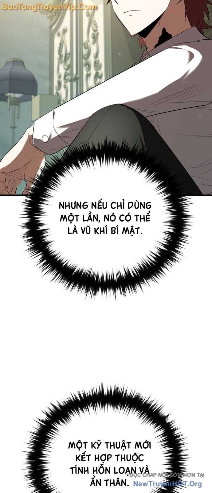 Phản Diện Mắt Cáo Của Học Viện Quỷ Giới: Chapter 29.1