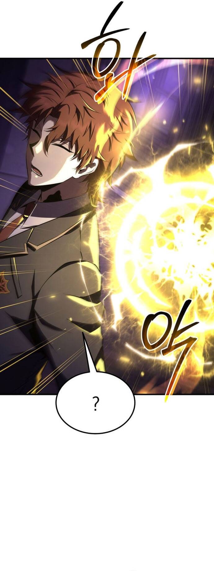 Phản Diện Mắt Cáo Của Học Viện Quỷ Giới: Chapter 31