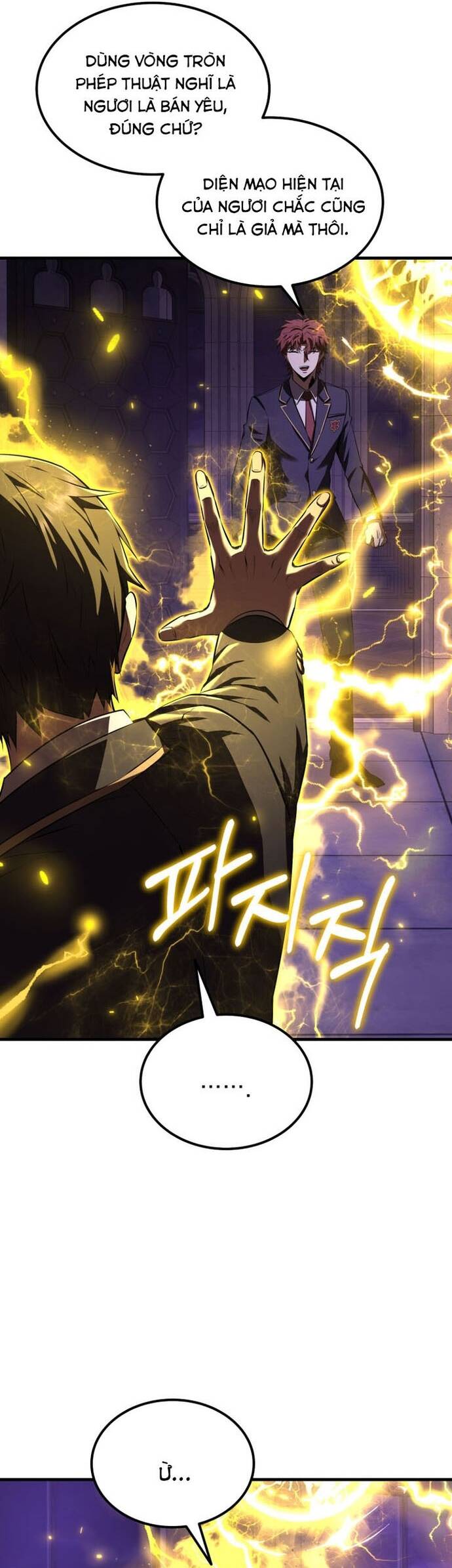 Phản Diện Mắt Cáo Của Học Viện Quỷ Giới: Chapter 31