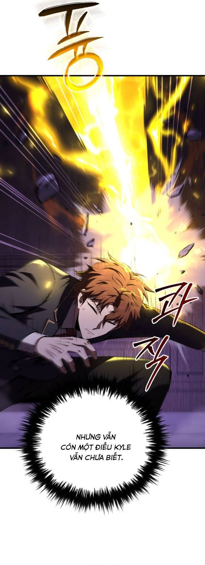 Phản Diện Mắt Cáo Của Học Viện Quỷ Giới: Chapter 31