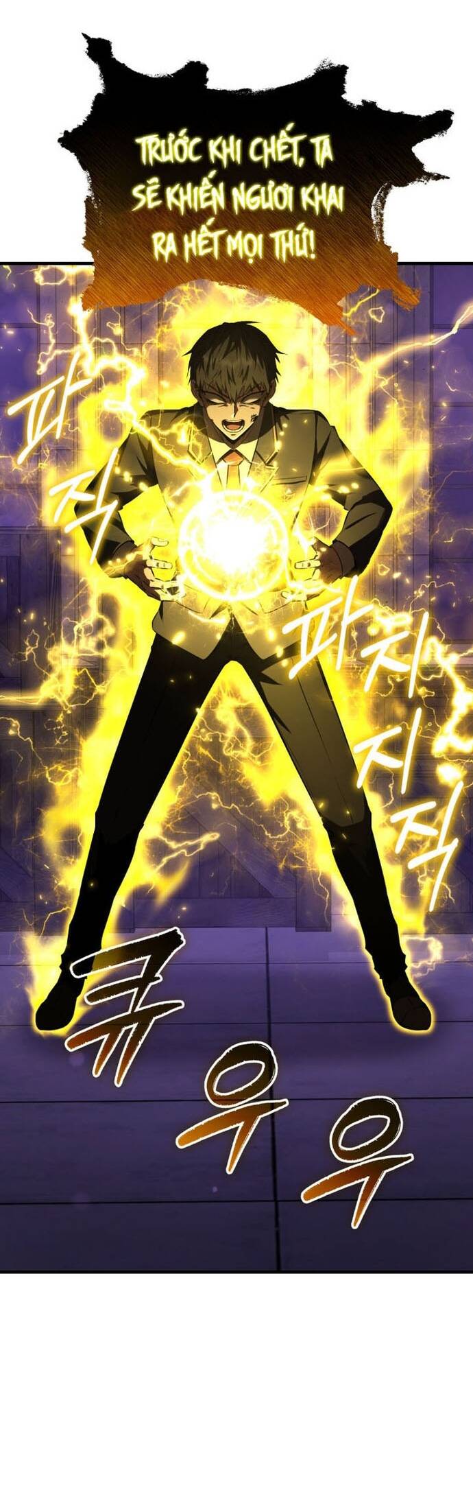 Phản Diện Mắt Cáo Của Học Viện Quỷ Giới: Chapter 31