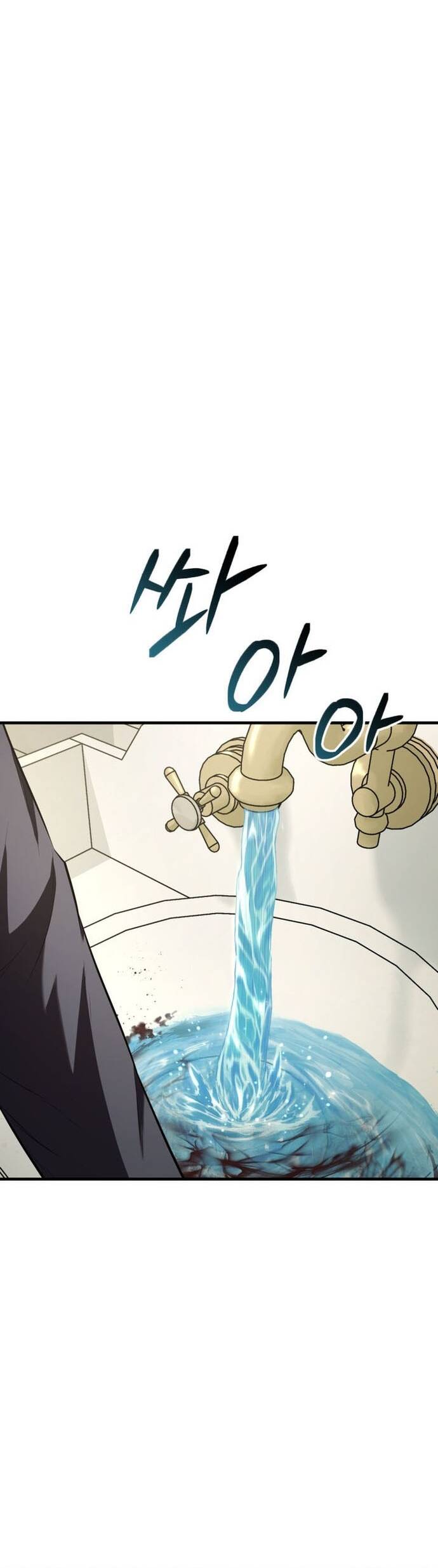 Phản Diện Mắt Cáo Của Học Viện Quỷ Giới: Chapter 31