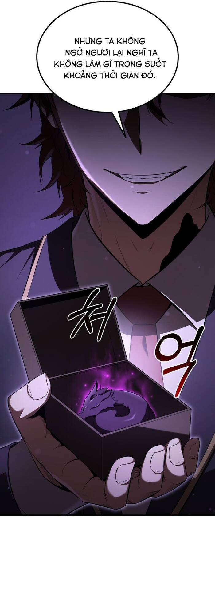 Phản Diện Mắt Cáo Của Học Viện Quỷ Giới: Chapter 32