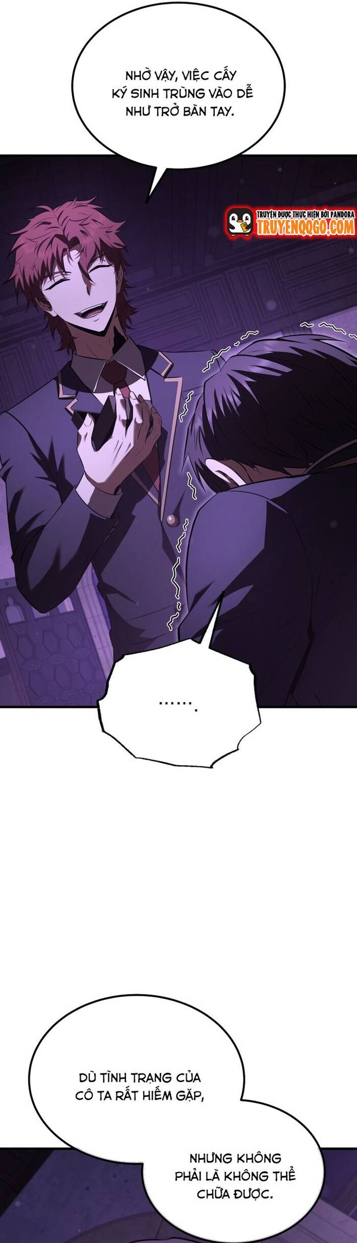 Phản Diện Mắt Cáo Của Học Viện Quỷ Giới: Chapter 32