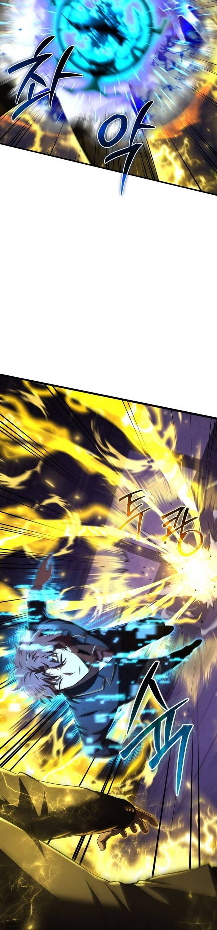 Phản Diện Mắt Cáo Của Học Viện Quỷ Giới: Chapter 32