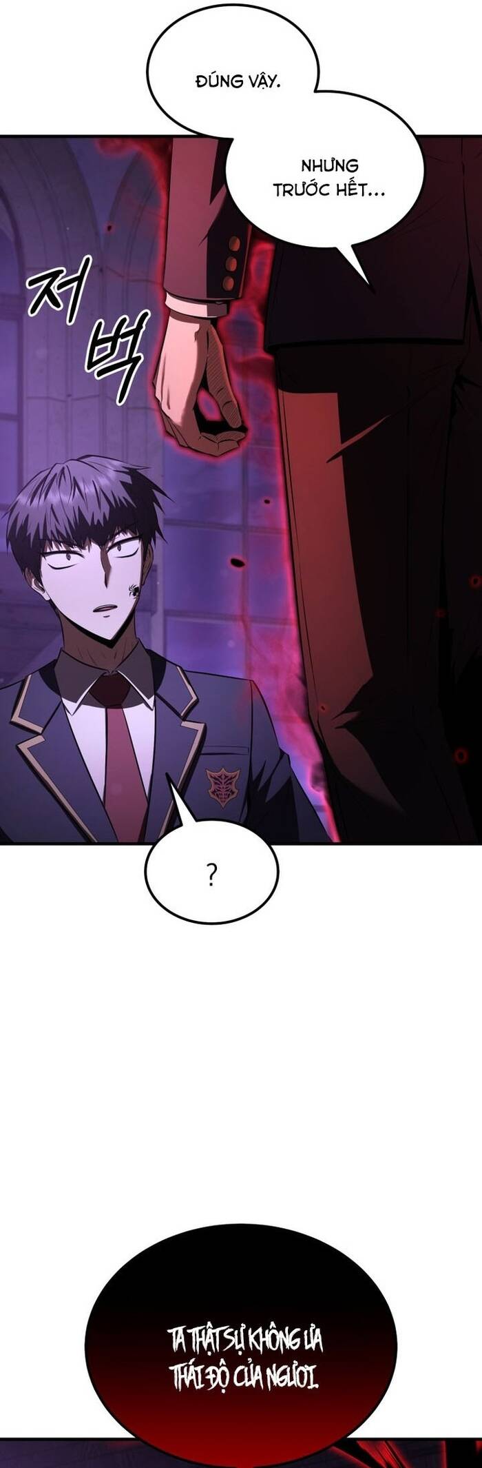 Phản Diện Mắt Cáo Của Học Viện Quỷ Giới: Chapter 32