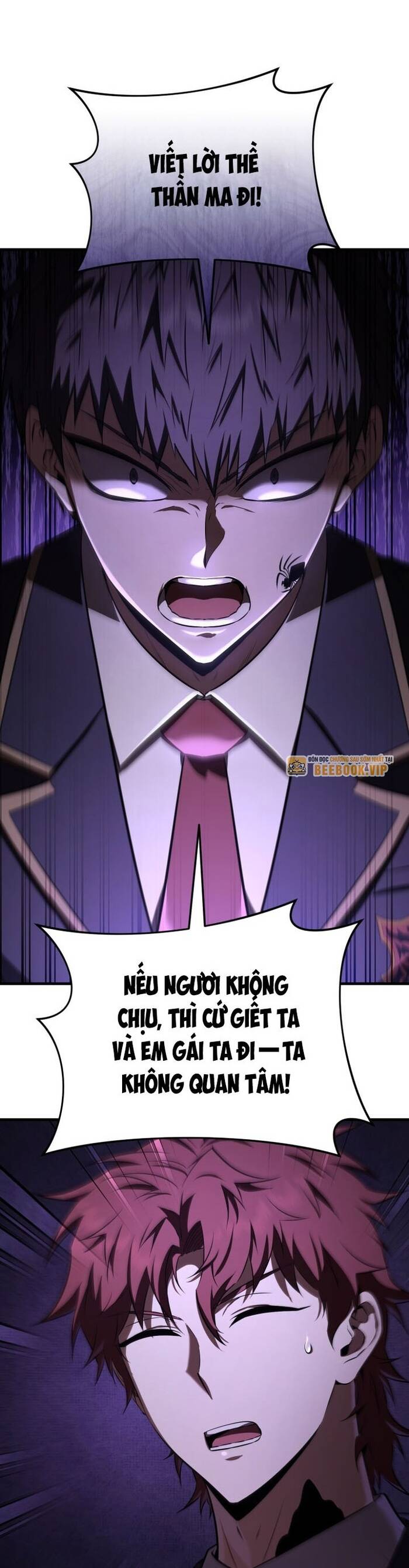 Phản Diện Mắt Cáo Của Học Viện Quỷ Giới: Chapter 32