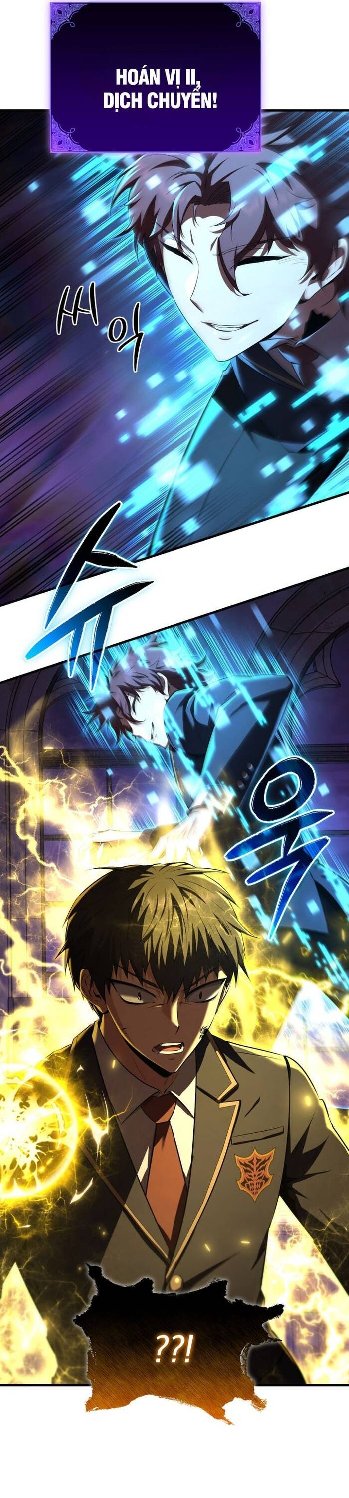 Phản Diện Mắt Cáo Của Học Viện Quỷ Giới: Chapter 32