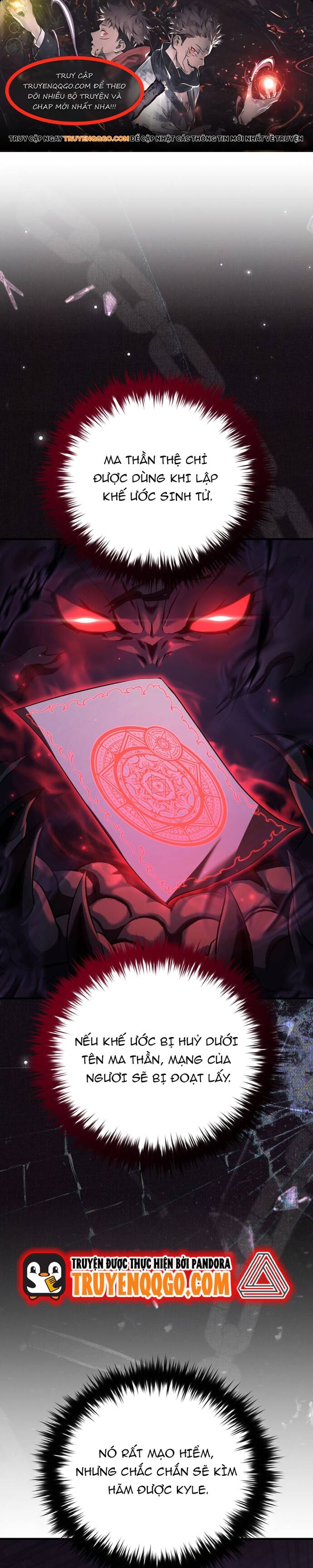 Phản Diện Mắt Cáo Của Học Viện Quỷ Giới: Chapter 33