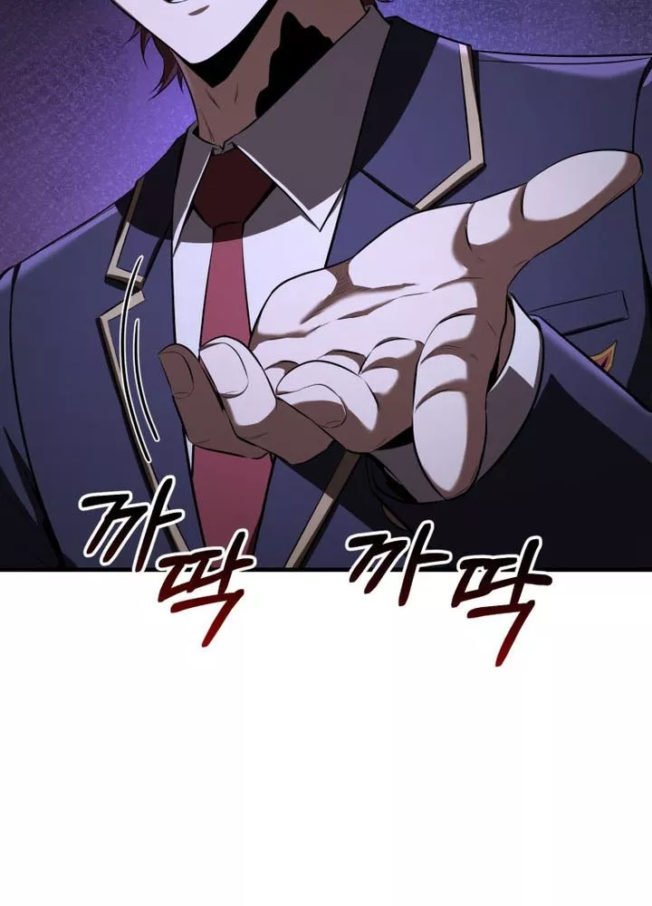 Phản Diện Mắt Cáo Của Học Viện Quỷ Giới: Chapter 34