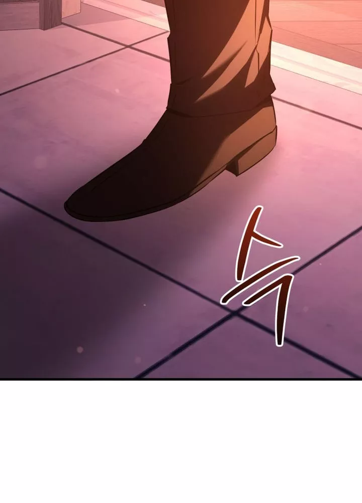 Phản Diện Mắt Cáo Của Học Viện Quỷ Giới: Chapter 34