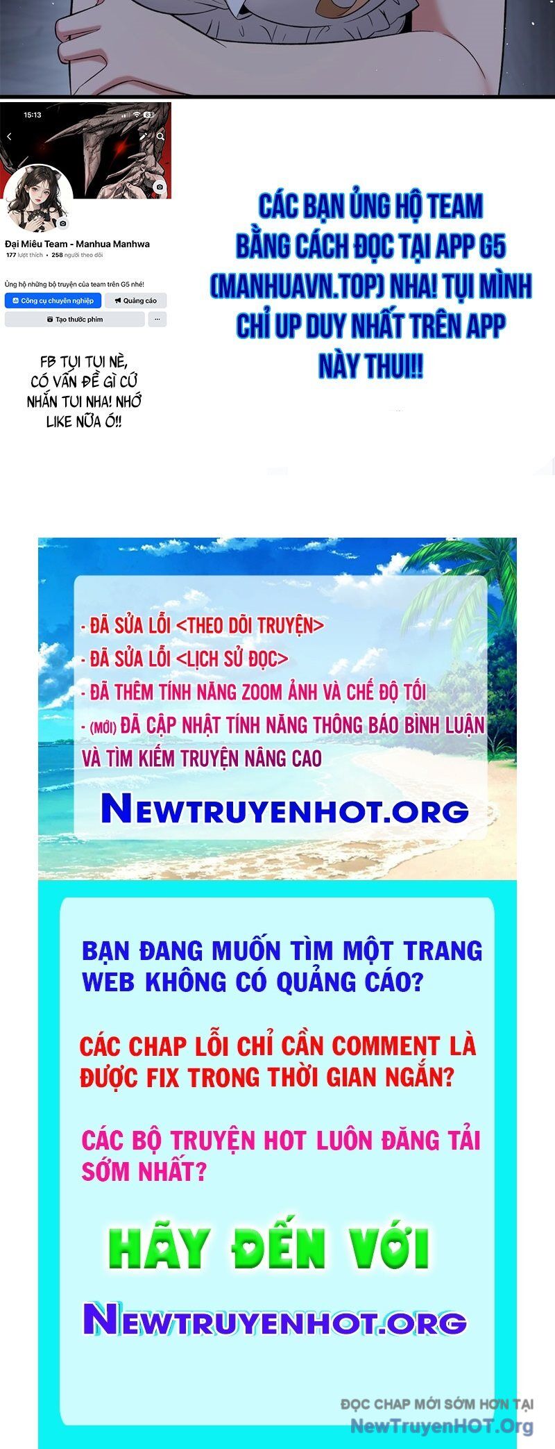 Phản Diện Tóc Vàng Trong Tiểu Thuyết Phượng Ngạo Thiên Cũng Muốn Hạnh Phúc: Chapter 28