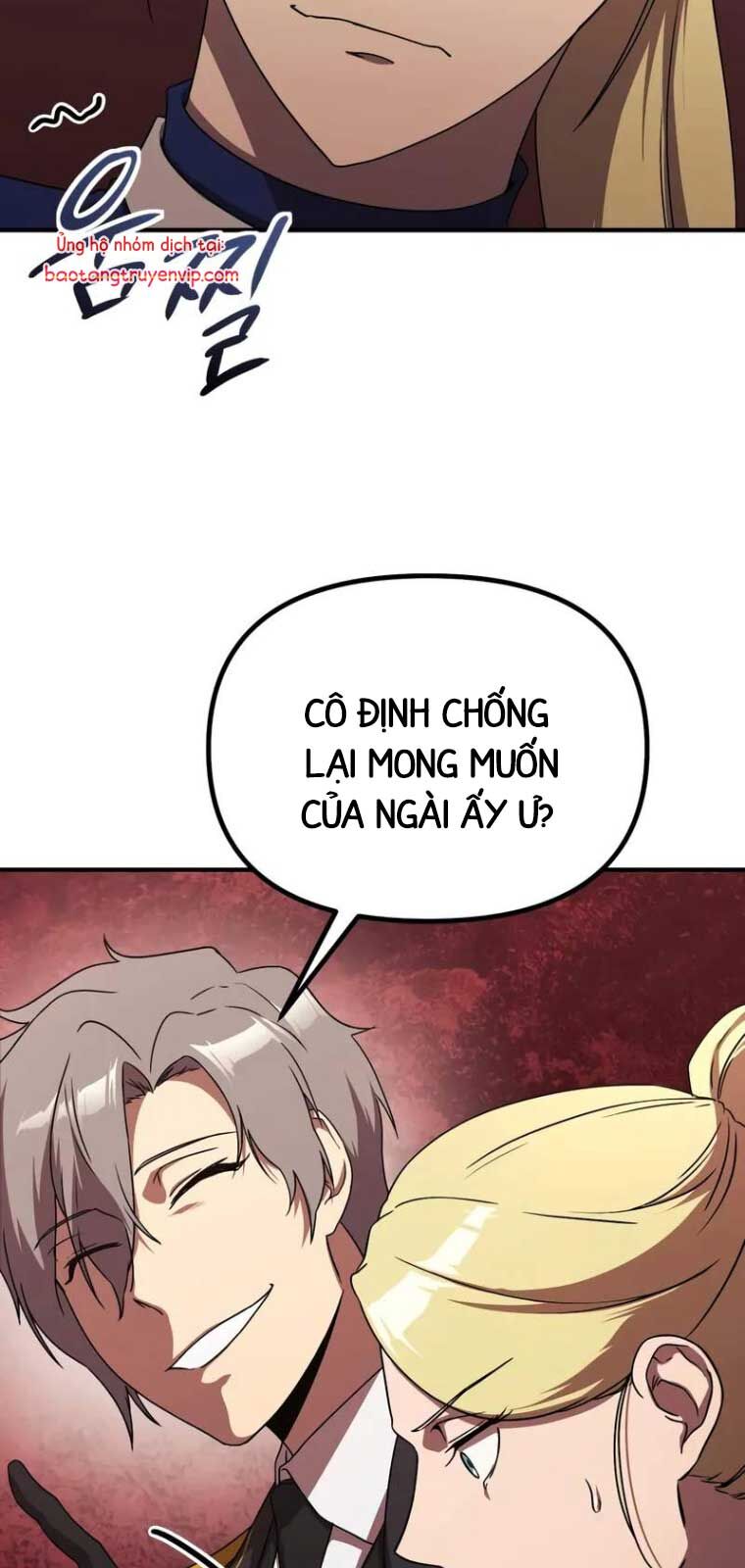 Phản Diện Tối Thượng Với Đôi Mắt Cáo: Chapter 14