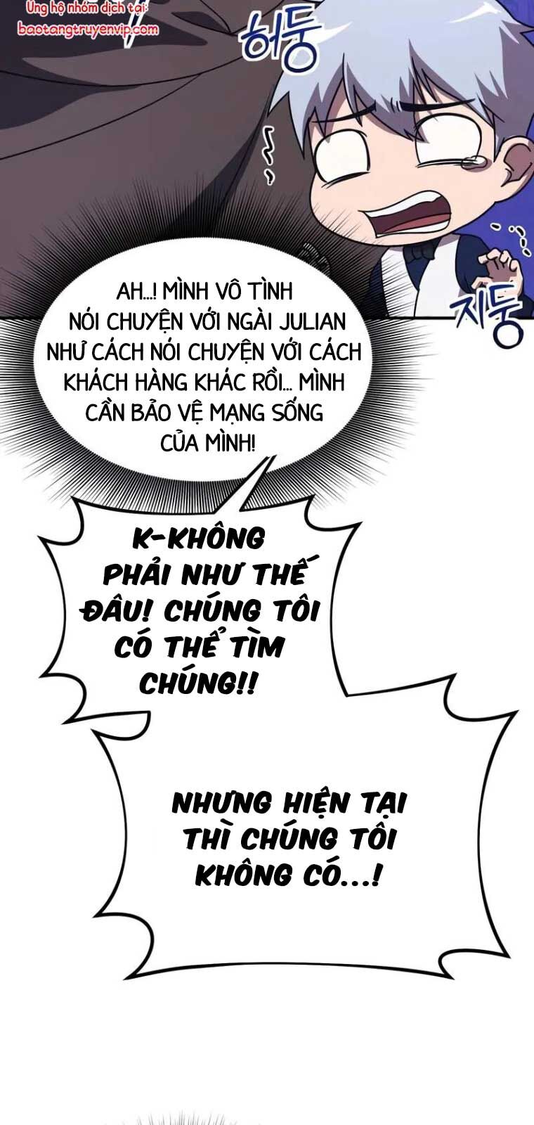 Phản Diện Tối Thượng Với Đôi Mắt Cáo: Chapter 14