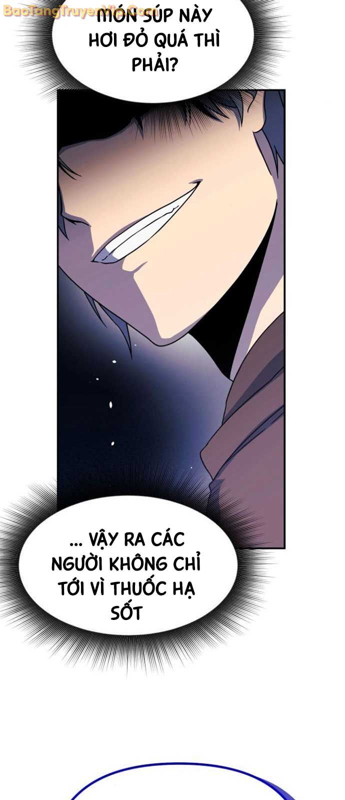 Phản Diện Tối Thượng Với Đôi Mắt Cáo: Chapter 16