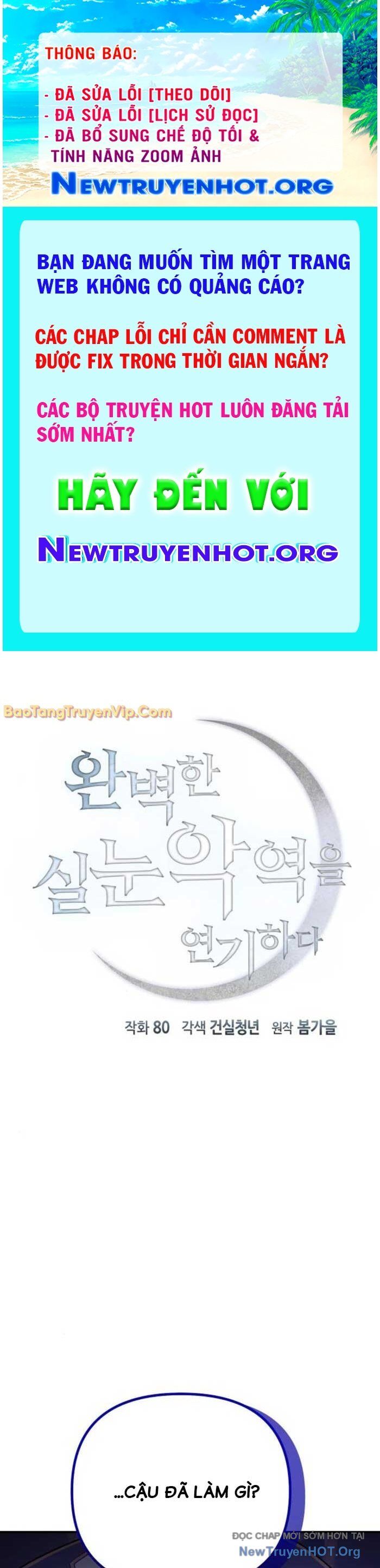 Phản Diện Tối Thượng Với Đôi Mắt Cáo: Chapter 18