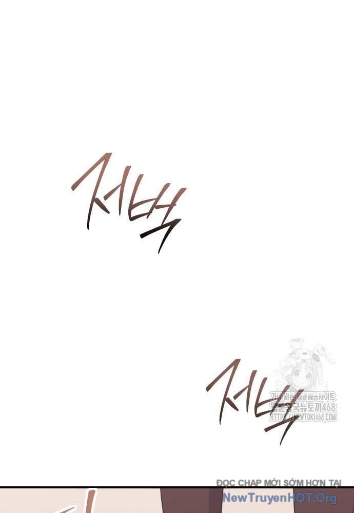 Phản Diện Tối Thượng Với Đôi Mắt Cáo: Chapter 23