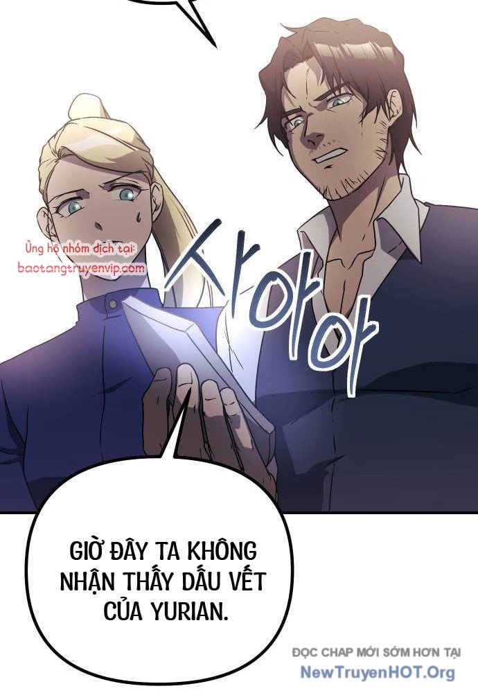 Phản Diện Tối Thượng Với Đôi Mắt Cáo: Chapter 23