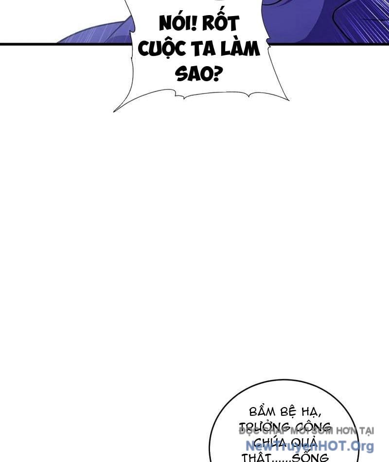 Phản Phái Muốn Sống Lâu Thêm Một Ngày: Chapter 41