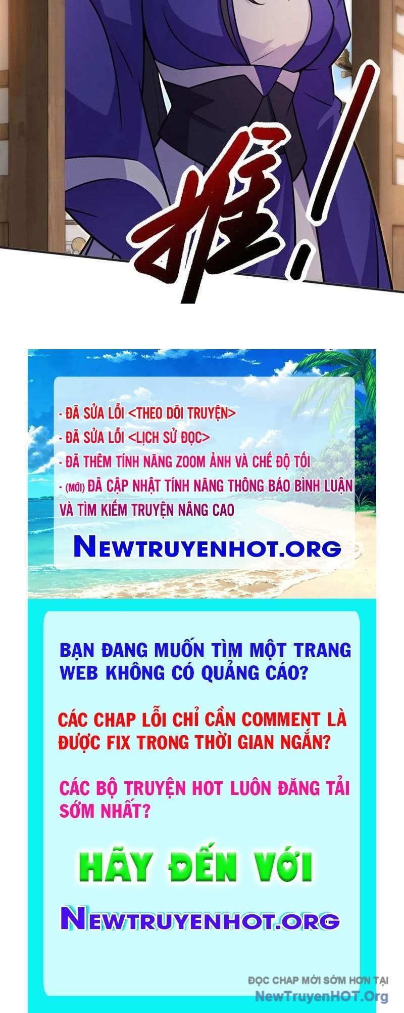 Phản Phái Muốn Sống Lâu Thêm Một Ngày: Chapter 43