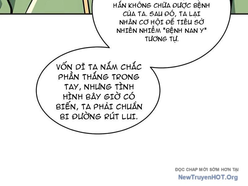 Phản Phái Muốn Sống Lâu Thêm Một Ngày: Chapter 43