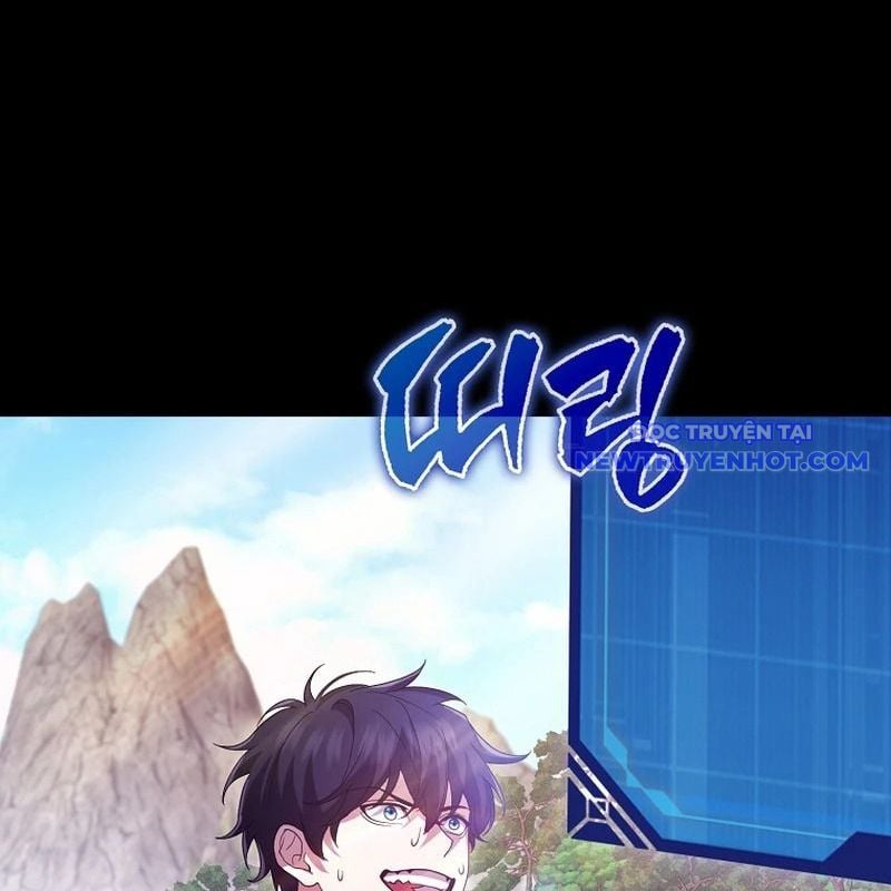 Pháp Sư Cận Chiến Mạnh Nhất: Chapter 40