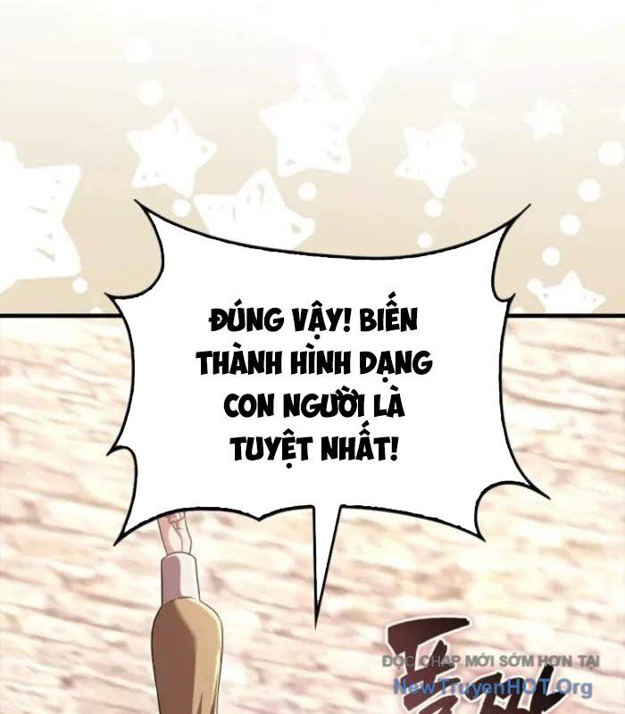 Pháp Sư Cận Chiến Mạnh Nhất: Chapter 57