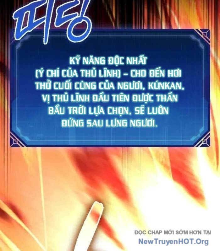 Pháp Sư Cận Chiến Mạnh Nhất: Chapter 59