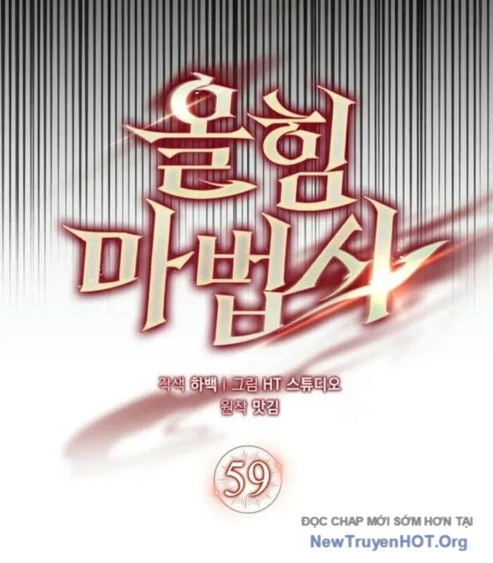 Pháp Sư Cận Chiến Mạnh Nhất: Chapter 59
