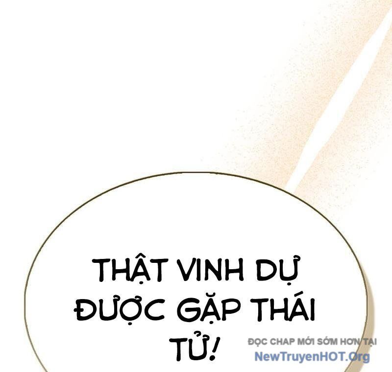 Pháp Sư Cận Chiến Mạnh Nhất: Chapter 61