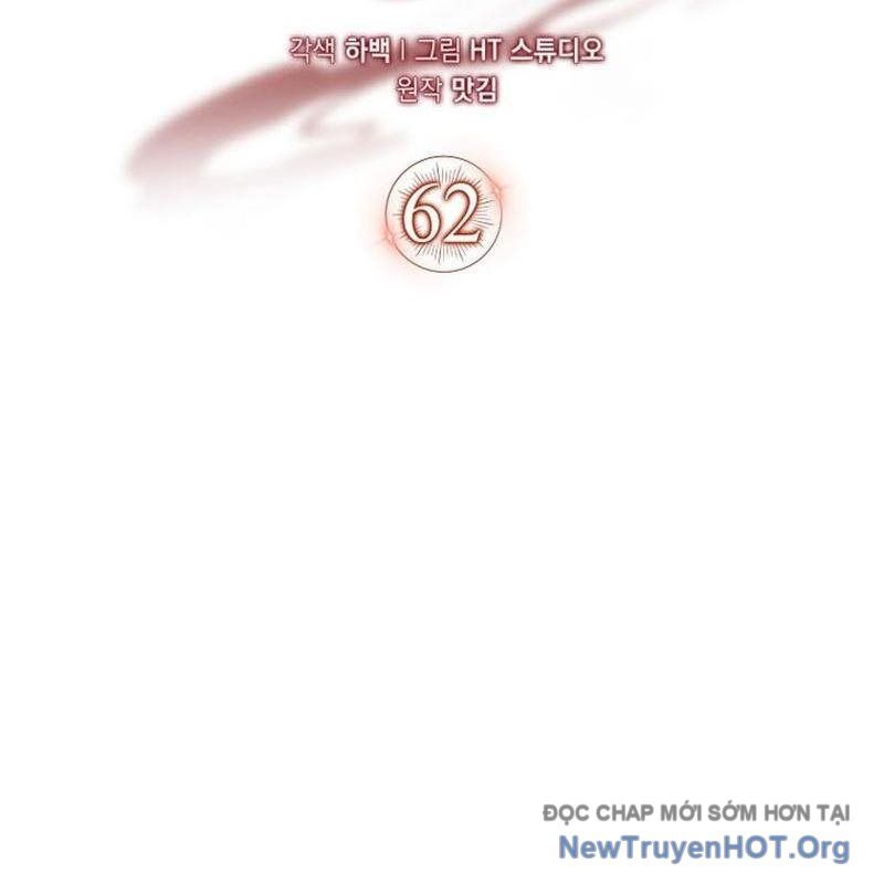 Pháp Sư Cận Chiến Mạnh Nhất: Chapter 62