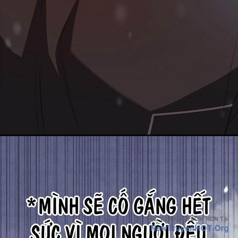 Pháp Sư Cận Chiến Mạnh Nhất: Chapter 62