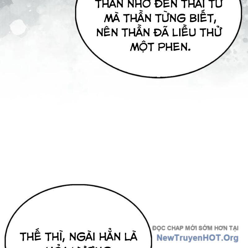 Pháp Sư Cận Chiến Mạnh Nhất: Chapter 63