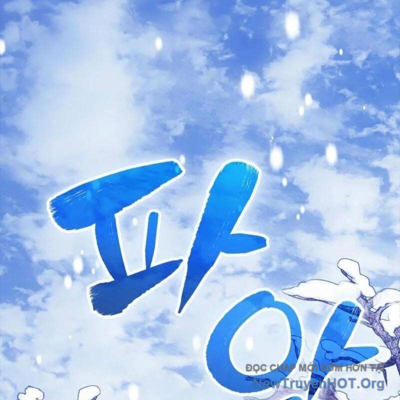 Pháp Sư Cận Chiến Mạnh Nhất: Chapter 65