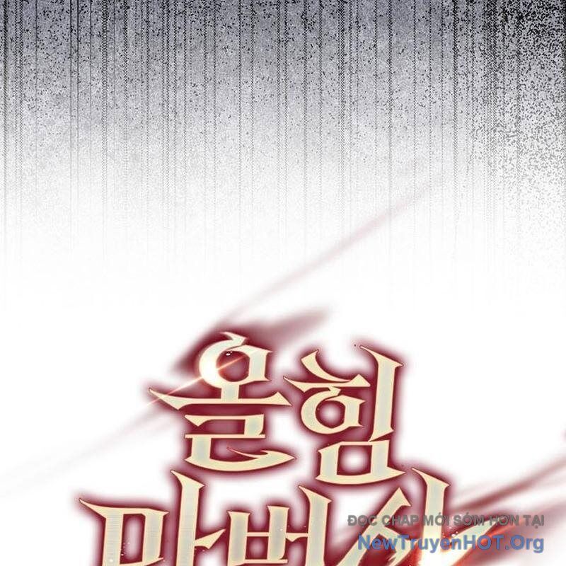 Pháp Sư Cận Chiến Mạnh Nhất: Chapter 66