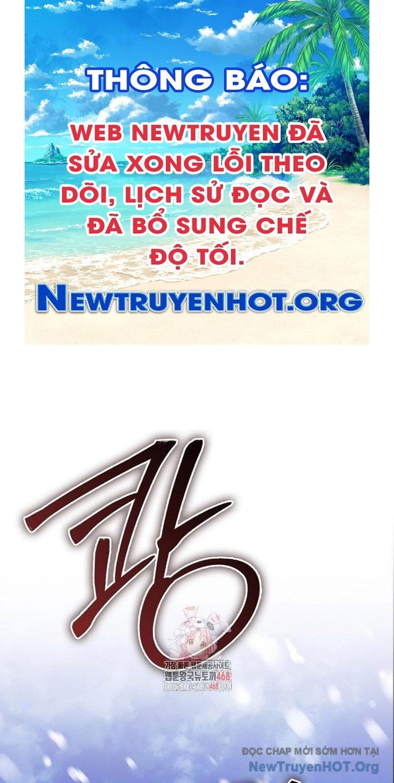 Pháp Sư Cận Chiến Mạnh Nhất: Chapter 68