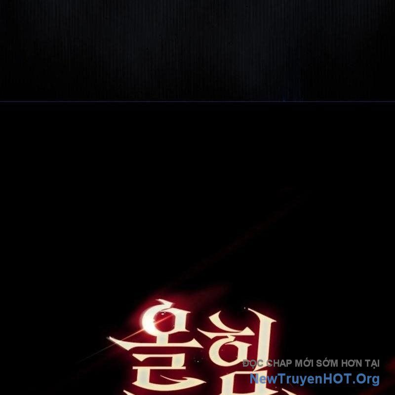 Pháp Sư Cận Chiến Mạnh Nhất: Chapter 68