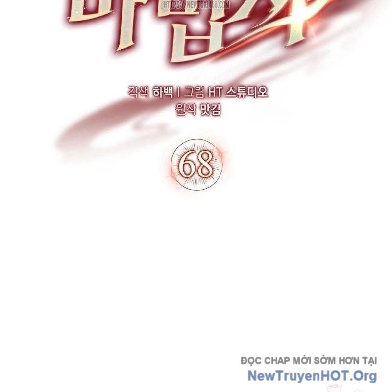 Pháp Sư Cận Chiến Mạnh Nhất: Chapter 68