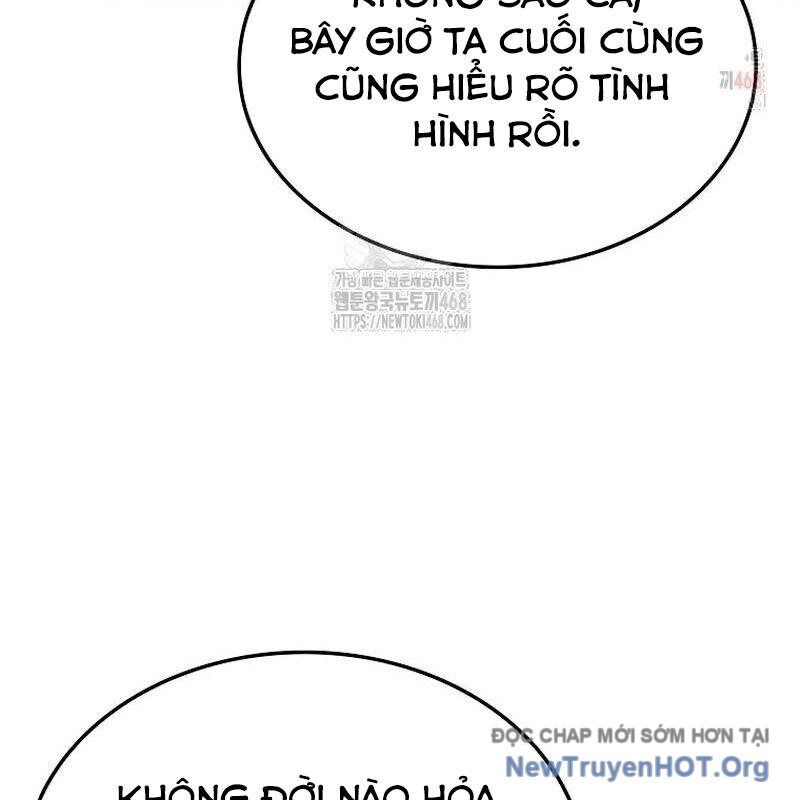 Pháp Sư Cận Chiến Mạnh Nhất: Chapter 69