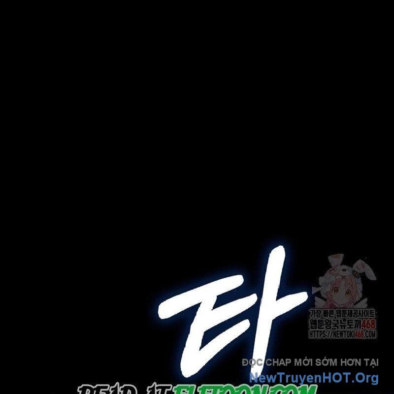 Pháp Sư Cận Chiến Mạnh Nhất: Chapter 69
