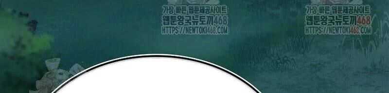 Pháp Sư Cận Chiến Mạnh Nhất: Chapter 69