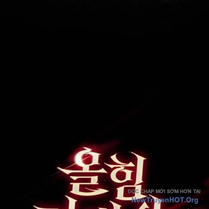 Pháp Sư Cận Chiến Mạnh Nhất: Chapter 70