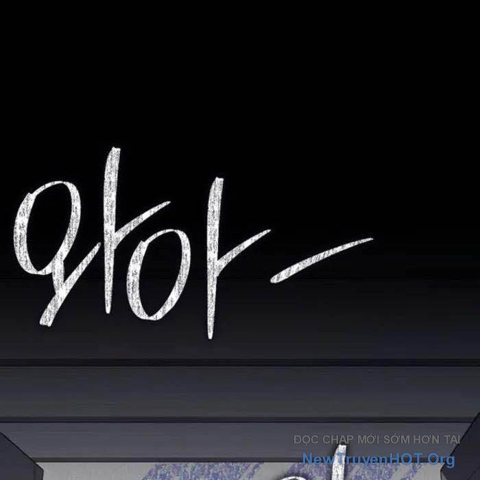 Pháp Sư Cận Chiến Mạnh Nhất: Chapter 71