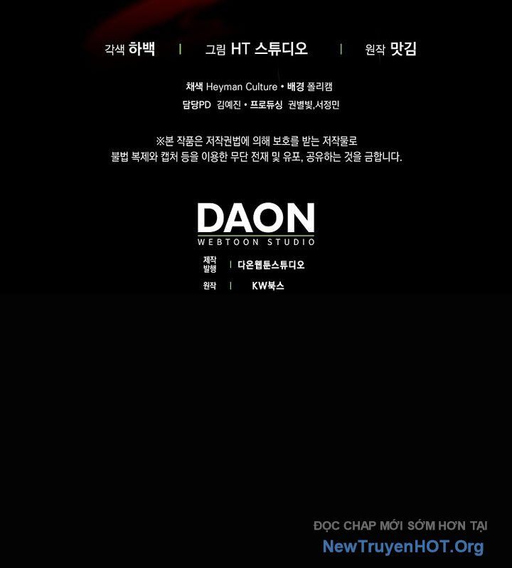 Pháp Sư Cận Chiến Mạnh Nhất: Chapter 73